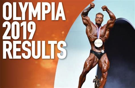 2019 olympia results